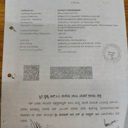 Edit Date on Document