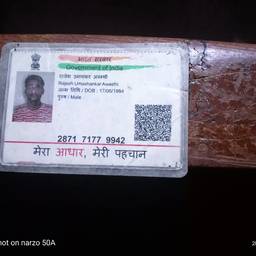 Aadhaar Card Name Change