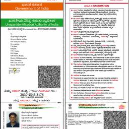 Voter ID DOB Change