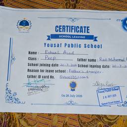 Upscale Document Image