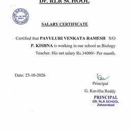 Salary Certificate Date Change