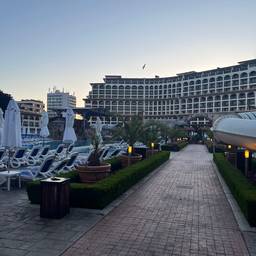 Reference