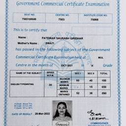 Certificate Photo Insert