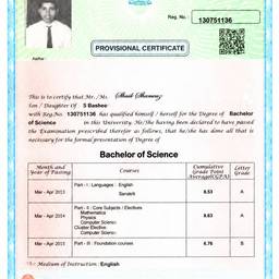 Degree Certificate Date Edit