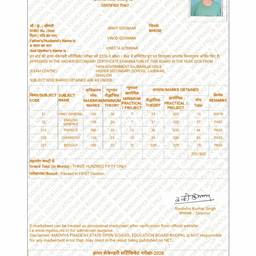 Change Numbers in Document