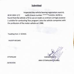 Vehicle Document Text Edit
