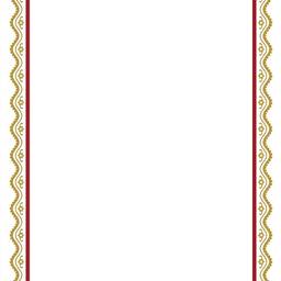 Avant - Modèle de Bordure Or et Rouge