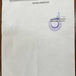 Remove Text From Document