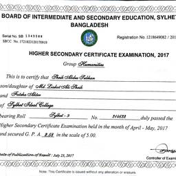 Before - Certificate Text Removal