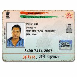 Aadhaar Card Straightened