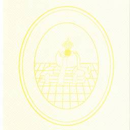 Blank Paper With Seal