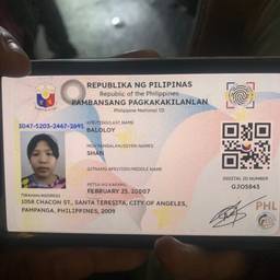 Before - Fix Birth Year on ID