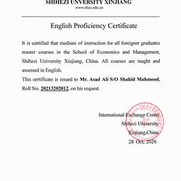 Certificate Date Change
