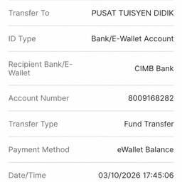 Bank Receipt Date Edit