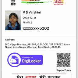 After - Aadhaar Card Year Edit