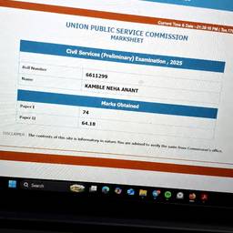 UPSC Marksheet Score Edit