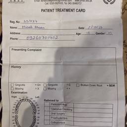 Medical Card Text Edit