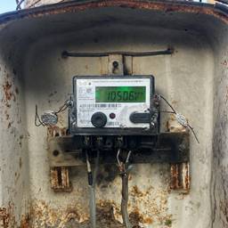 After - Digital Meter Reading Edit