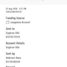 Before - Payment Receipt Edit