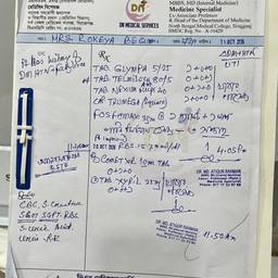 Medical Prescription Date Edit