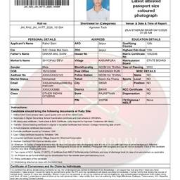 Before - Admit Card Date Edit
