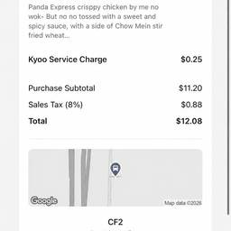 Receipt Date Time Edit