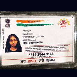 Aadhaar Card DOB Edit