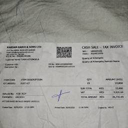 Receipt Date Edit