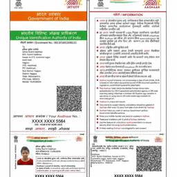 Aadhaar Card DOB Edit