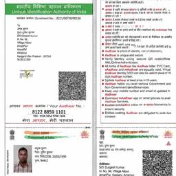 Aadhaar Card Name Edit