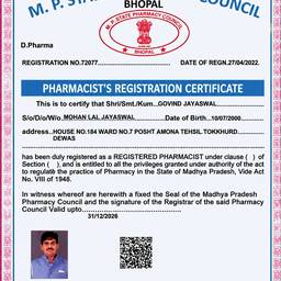 Crisp Certificate Scan