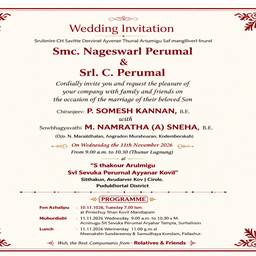 Elegant A4 Wedding Invitation