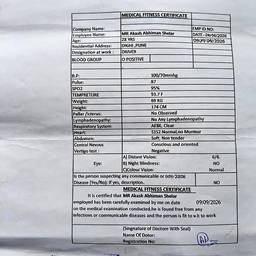 Medical Certificate Date Edit