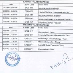 Reference
