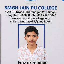 ID Card Name Edit