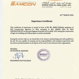 Experience Certificate Text Edit