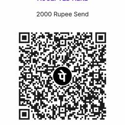 PhonePe QR Code Edit