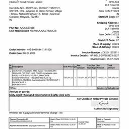 Invoice Address Update