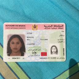 Moroccan ID Birth Year Edit