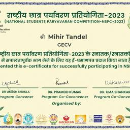 Certificate Name Change