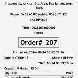 Crisp Receipt Text