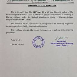 College Certificate Name Edit