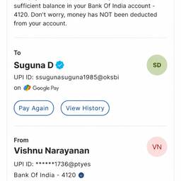 Payment Status Screenshot Edit