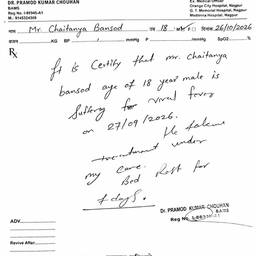 Medical Certificate Name Edit