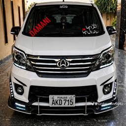 Van Color Change AI