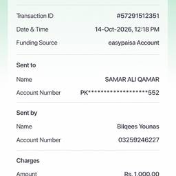 After - Easypaisa Receipt Amount Edit