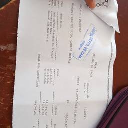 Receipt Amount Edit
