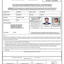 Après - Modification du texte de la lettre de convocation à l'examen