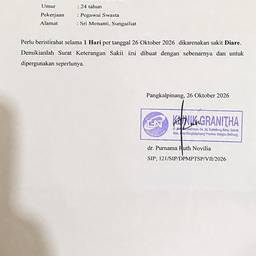 Editable Sick Leave Certificate