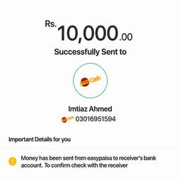 Payment Screenshot Name Edit